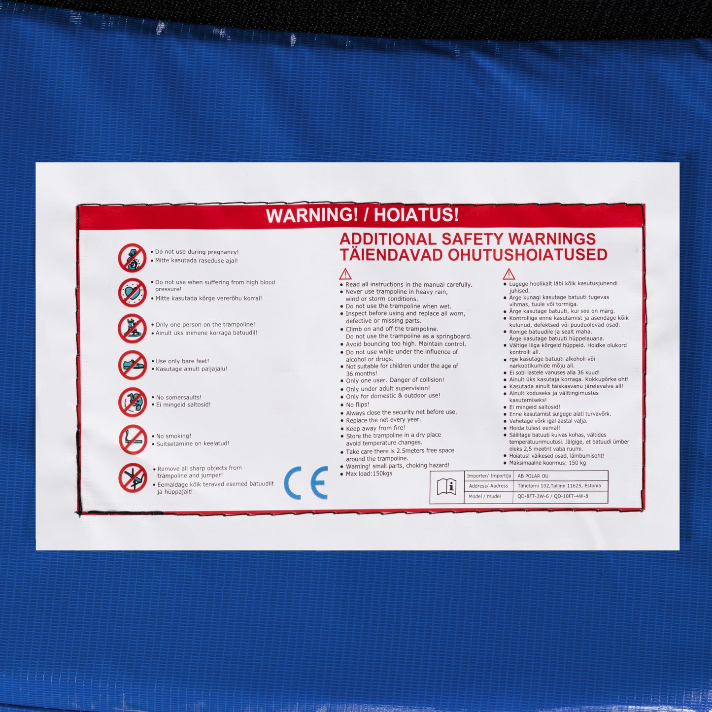 Batuut 244 cm turvavõrguga