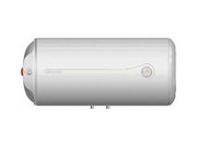 Elektriboiler ATLANTIC O`Pro 50L horisontaalne 1,5kW